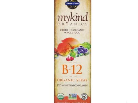 Garden of Life mykind Organics Organics B12 spray  2oz Liquid Online Sale