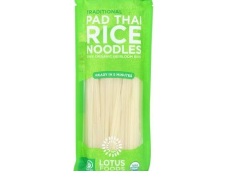 100% ORGANIC HEIRLOOM RICE, TRADITIONAL Online now