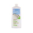 Mouthwash Coconut Oil - 16 fl. Oz For Discount